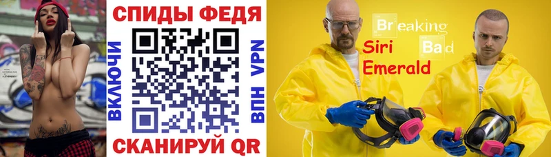 blacksprut ссылка даркнет сайт Буинск Амфетамин Розовый