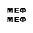 МЕТАДОН methadone Miss Bella