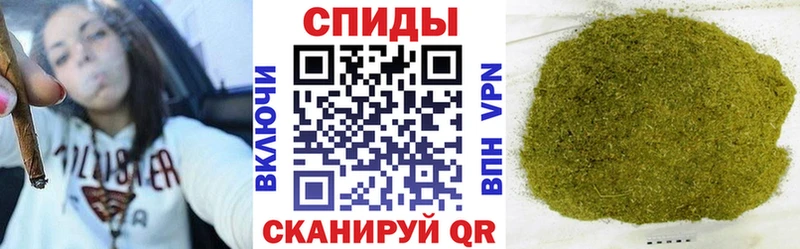 БУТИРАТ BDO где купить наркоту Буинск
