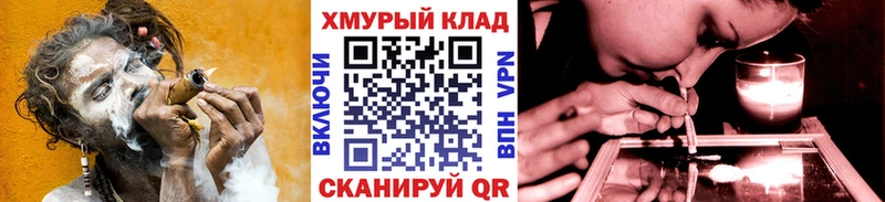 ГЕРОИН герыч  Буинск 