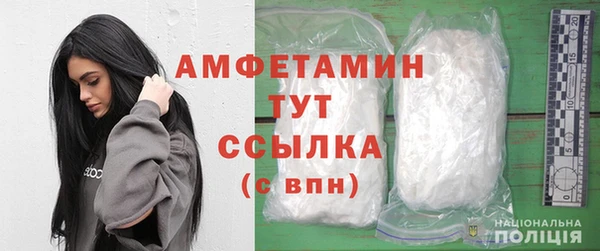 крисы Алексеевка
