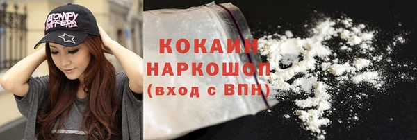 соль курить ск Алексин