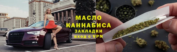 jwh Видное