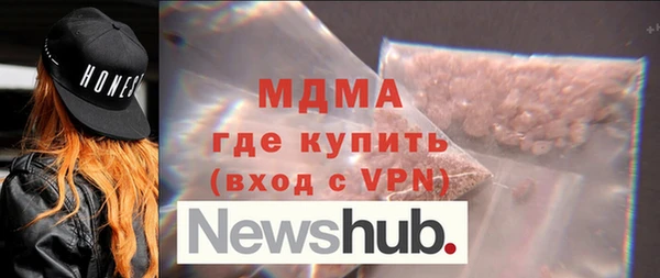 соль курить ск Алексин