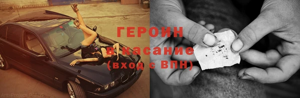 соль курить ск Алексин