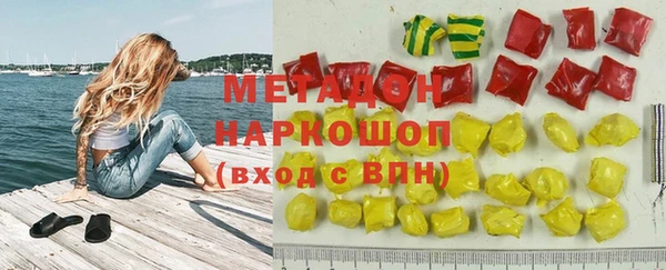 таблы Арсеньев