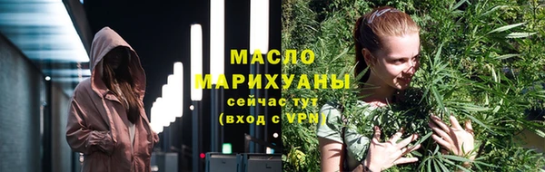 скорость mdpv Семикаракорск