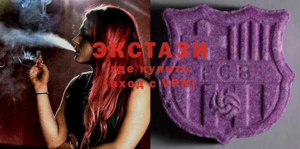 таблы Арсеньев
