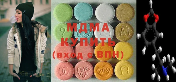 соль курить ск Алексин