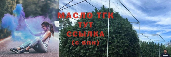 круглые Весьегонск